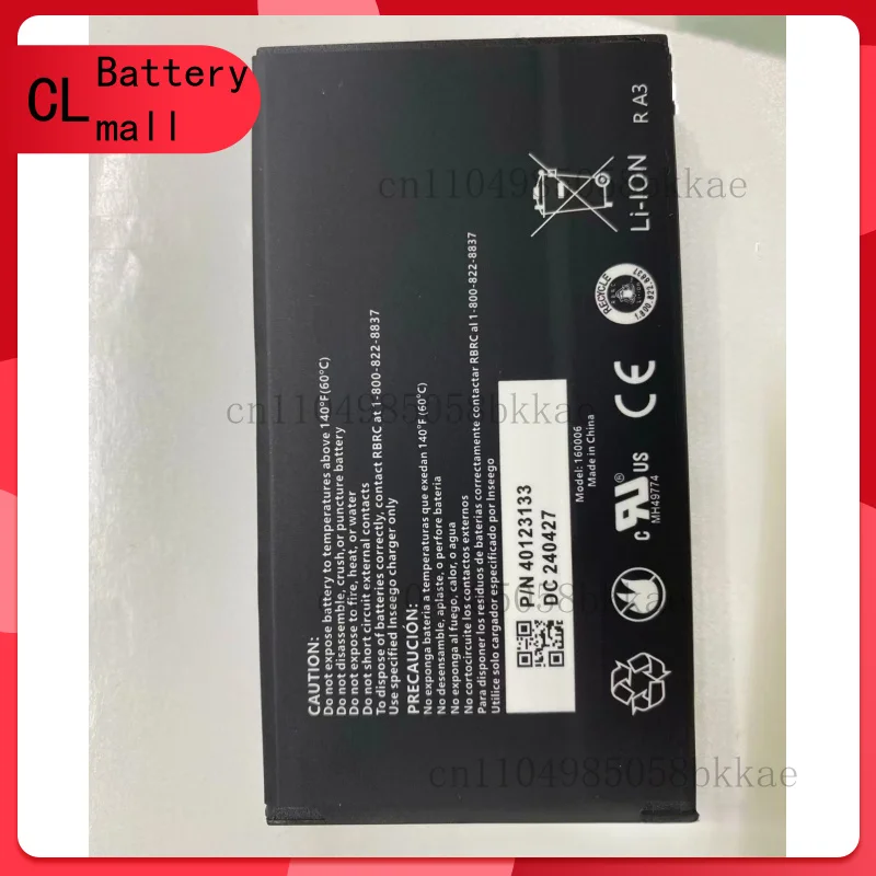 For Inseego M2000 M…