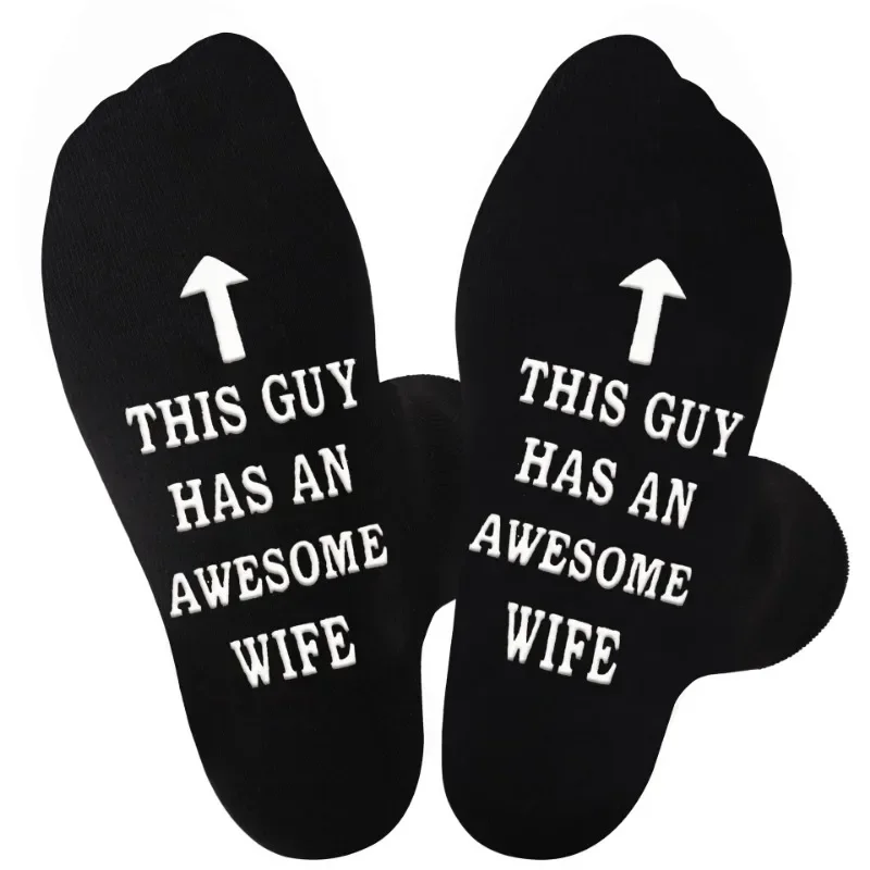 Creative THIS GUY HAS AN AWESOME WIFE Printed Cotton Socks Funny Socks Men Funny Gifts for Dad From Daughter/Son Christmas Gifts