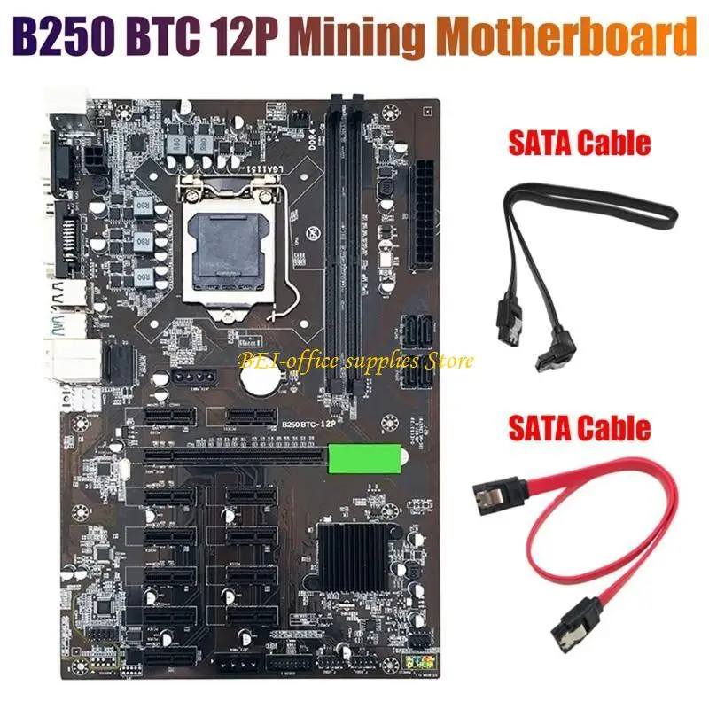 

A9LC B250BTC 12P Mining Motherboard with CPU Fan LGA 1151 DDR4 12XGraphics Card Slot +Switch Cables B250 BTC Miner
