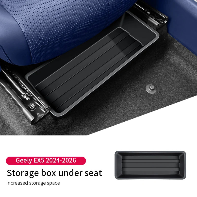 

Органайзер под сиденье для Geely EX5 2024-2026: водонепроницаемый, износостойкий, из АБС-пластика, защита от царапин, аксессуары