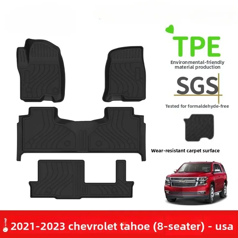 For Chevrolet TAHOE 2021-2023 8-seat Car Floor Mat TPE Environmentally Friendly and Wear-resistant