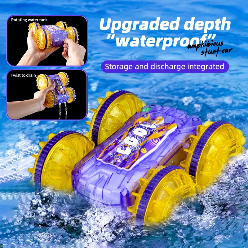 Amphibious Electric Remote Control Vehicle, Music, Lighting, Gesture Sensing, Off-road Vehicle, Children's Christmas Gifts