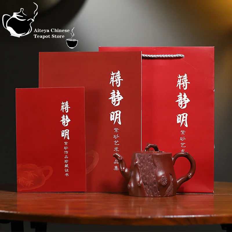 Yixing handmade purple clay teapot, original ore, purple mud, plum stump, Kung Fu tea set, Chinese teapot, large capacity 360ml