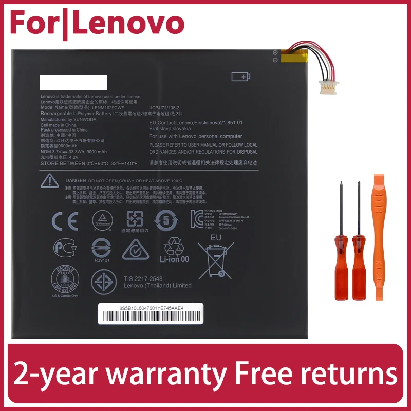 For Lenovo ideapad Miix 310-10ICR LENM1029CWP 5B10L60476 Type 80SG Laptop battery