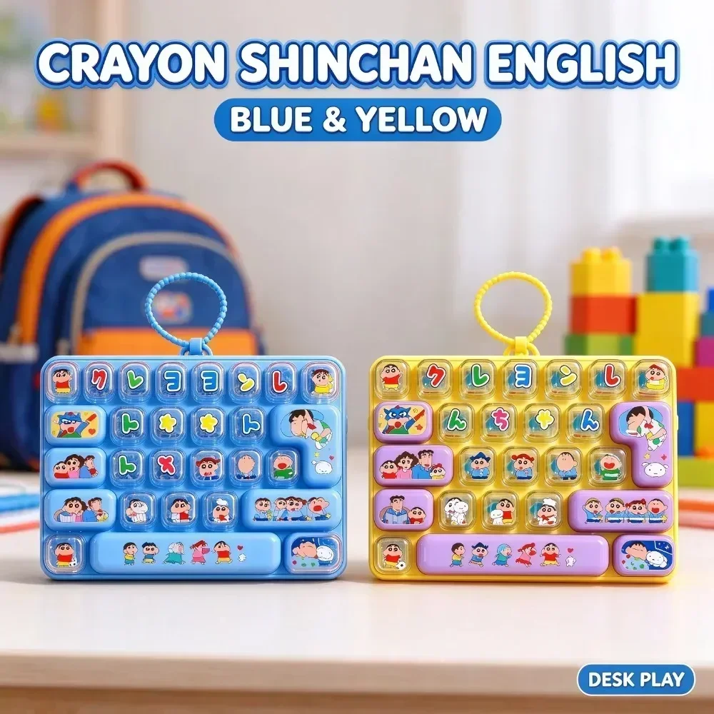 26 Grid Keyboard Keycap Clicker Keychain Cartoon Shin Chan Keyring Bag Japanese alphabet Pendant Gifts Clicker Toys 26키 키보드 클리커