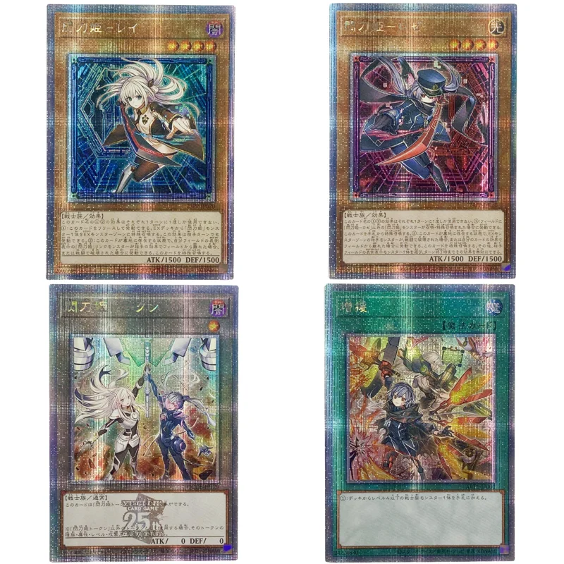 Yu Gi Oh Card Sky Striker Ace Raye Roze Reinforcement of the Army Anime Characters DIY Print Collection Flash Cards Toys Gifts