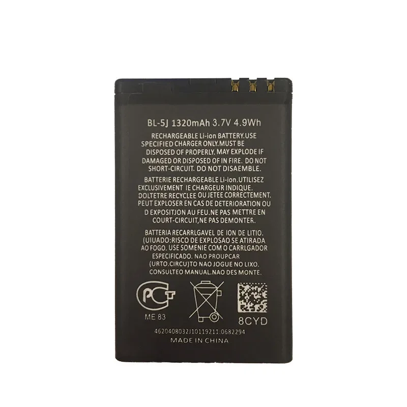 1320mAh استبدال BL-5L BL5J BL 5J بطارية الهاتف لنوكيا 5230 5233 5800 XpressMusic N900 C3 Lumia 520 525 5900