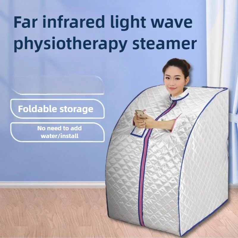 Excellent 70*80*100cm Sweat Steamer, Household Sauna Box, Whole Body Dry Steamer, Foldable Sweat Chamber, Far Infrared Dry Steam