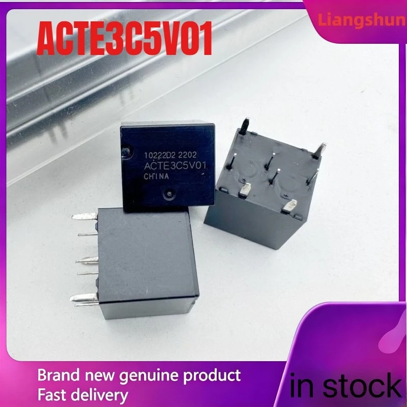 

New 5pcs/lot ACTE3C5V01 8pins Central control computer board relay