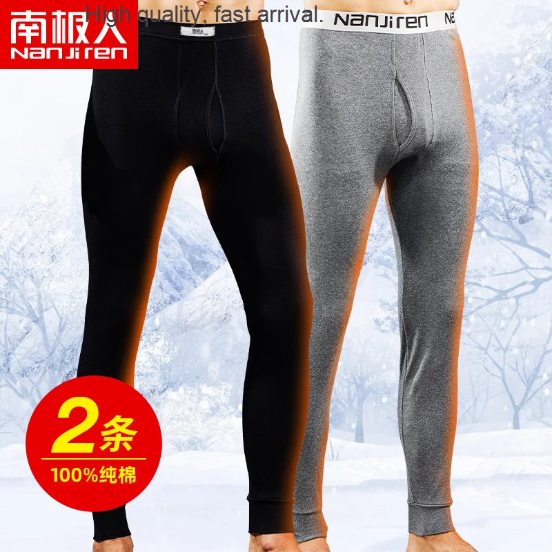 

Men's Long Pants Cotton Men's Thin Warm-Keeping Pants Cotton Compression Pants Single Winter Long Johns Basic Panties Cotton