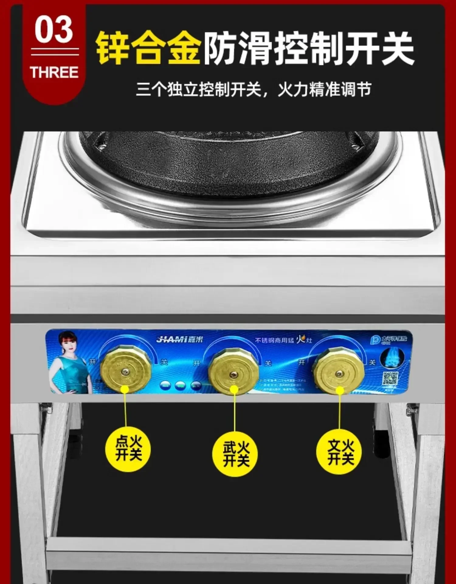 موقد غاز تجاري جديد ممتاز للمطاعم: موفر للطاقة ومتوسط الضغط ونار شرس على سطح الطاولة موقد غاز بشعلة واحدة