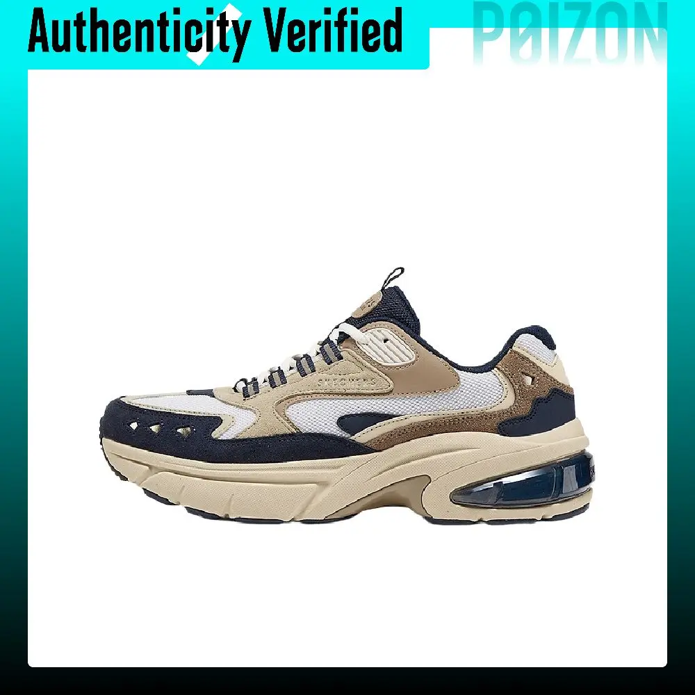 Skechers SKECHER STREET Chunky Sneakers Men's 183214-NTMT
