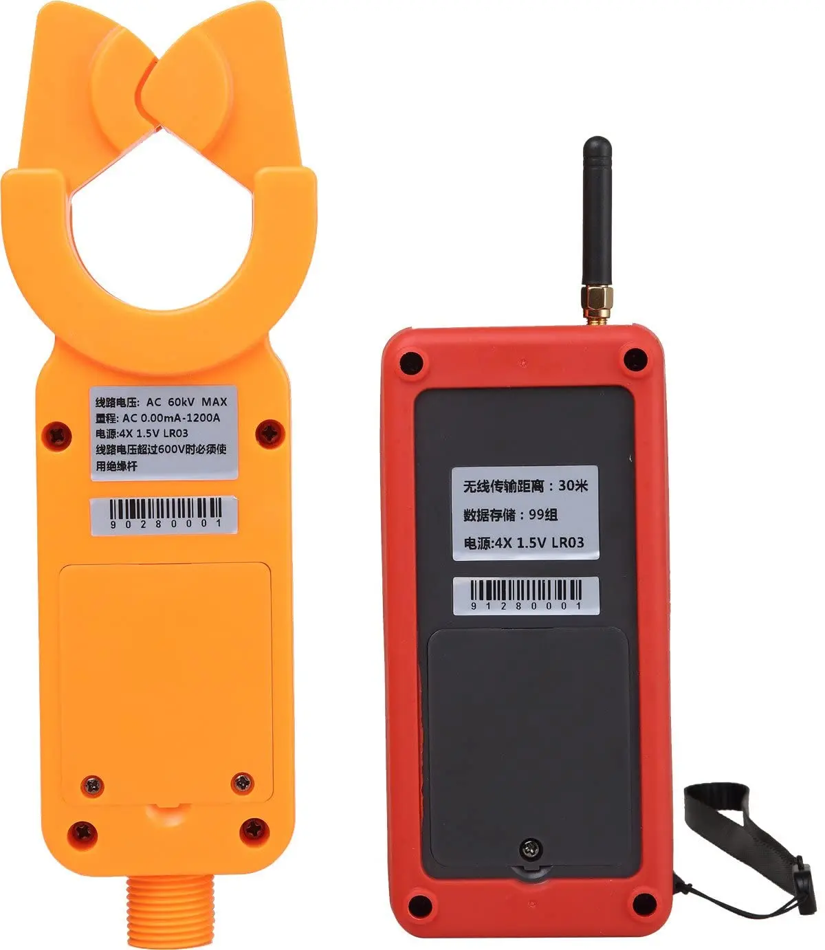 ETCR9000B Digital Display Voltmeter H/L Voltage Clamp Meter Wireless High Voltage Clamp Ammeter