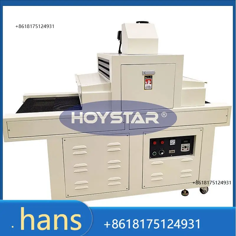 2026 NBFactory direct sales：uv700 screen printing conveyor dryer bandas secado de uv curing machine forno uv per essiccare