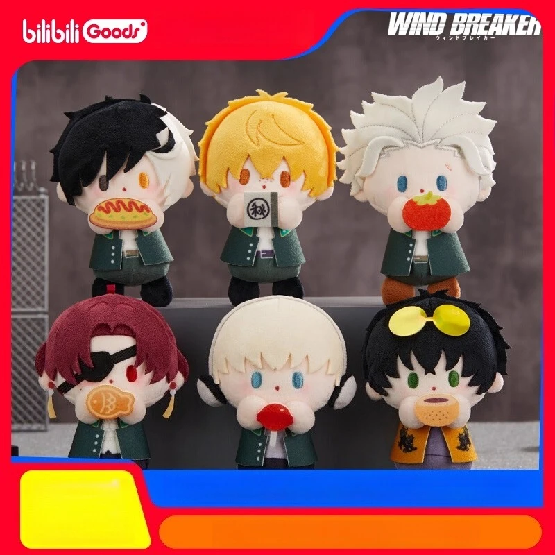 

Official Wind Breaker Sakura Haruka Kaji Ren Cute Maumet Fluffy Puppet Pendant Keyring Big Itabag Stuffed Badge Brooch Xmas Gift