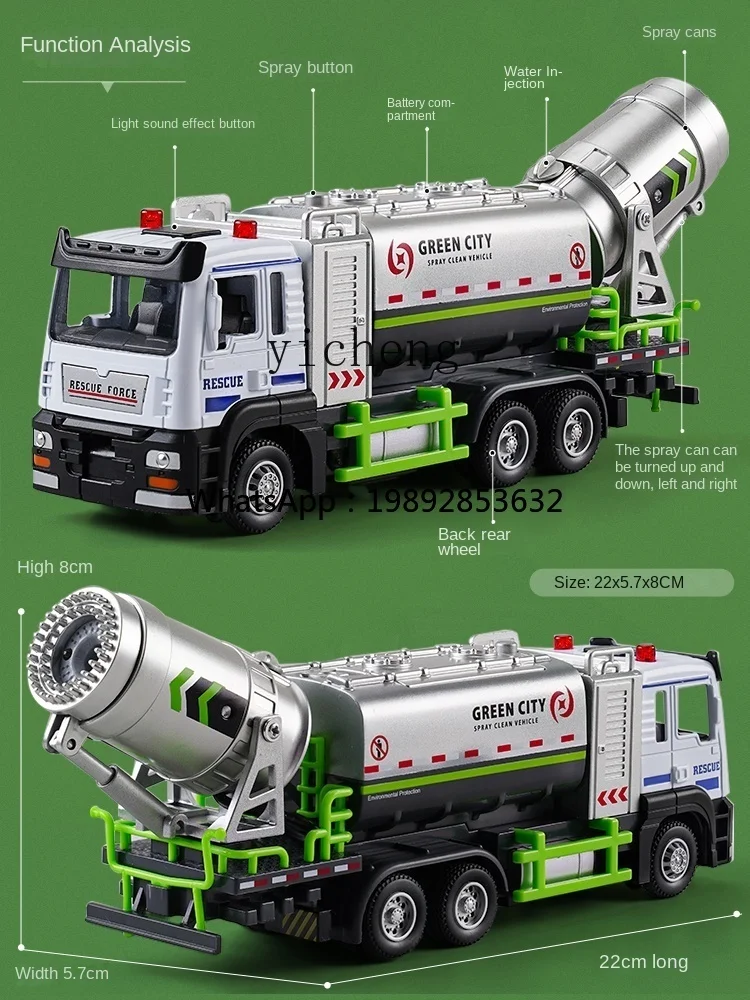 zz-spray-car-model-children's-sprinkler-fire-truck-car-toy-alloy-sprinkler-truck
