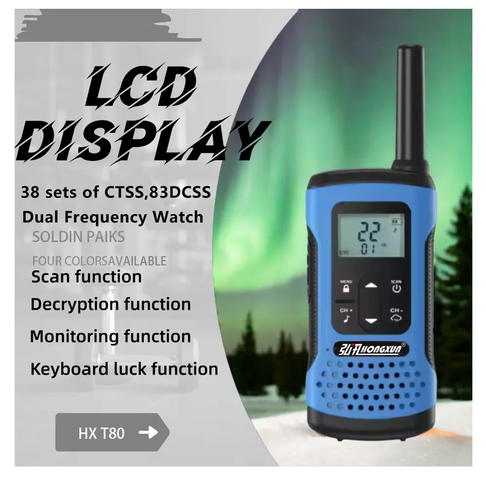 أجهزة اتصال لاسلكية للأطفال HONGXUN T80 MINI 2W بألوان متعددة مدمجة ومحمولة وأنيقة