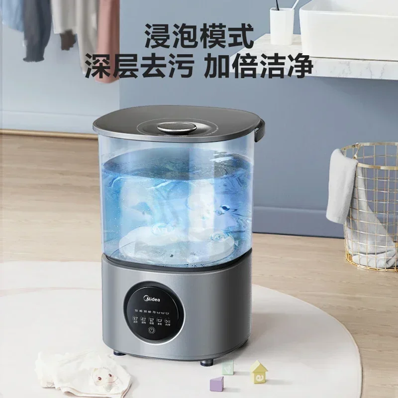 Underwear washing machine mini small household fully automatic drum underwear washing machine dedicated