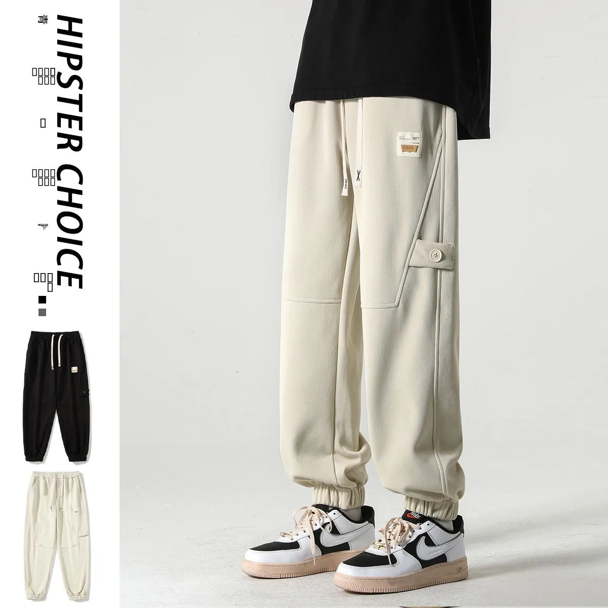 

Loose Men's Spring Autumn American Retro Sports Pants Cuffed Casual Trousers Fashionable Brand Youthful Vitality Style