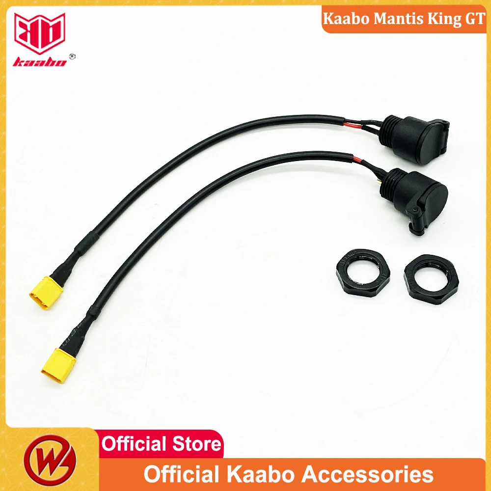 Original Kaabo Mantis King GT Charging Port 3 Pins Connecting With Battery Port  for Kaabo Mantis King GT Scooter