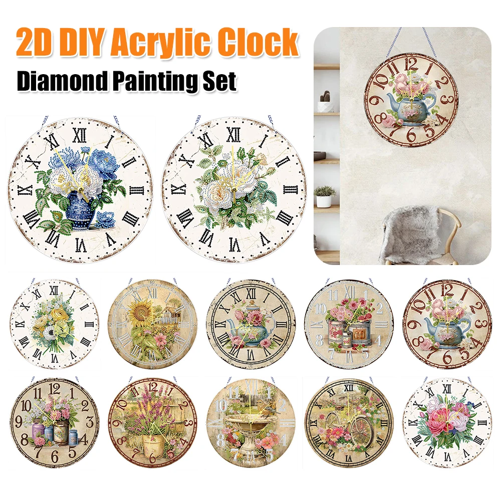 

2D плоские DIY акриловые настенные часы с цветком Алмазная мозаика Художественные наборы Алмазная живопись Художественные часы Подвесные рождественские украшения ручной работы