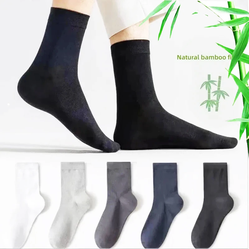 Calcetines de fibra de bambú para hombre, medias antibacterianas, transpirables, informales, de alta calidad, color blanco y negro, ideal como regalo de negocios, lote de 5 pares