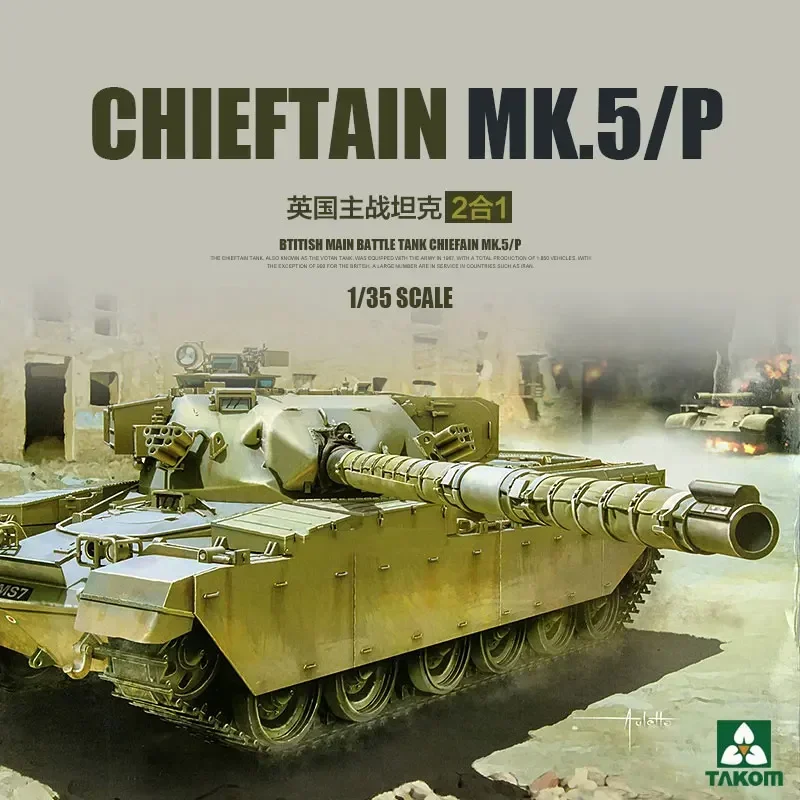 

1/35 TAKOM Model 2027 British Main Battle Tank Chieftain Mk.5/P Plastic Scale Model Kit