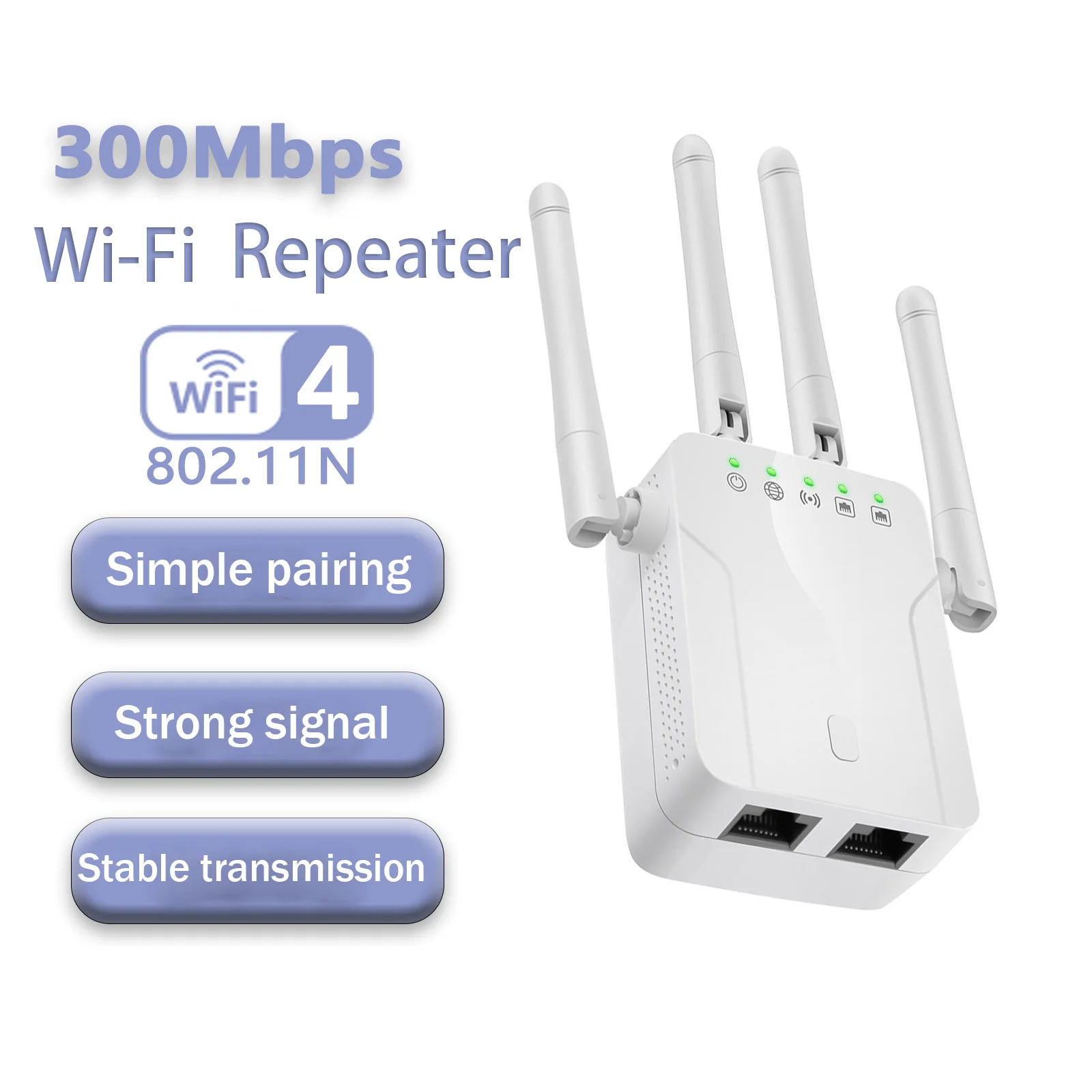 

300Mbps WiFi Signal Amplifier 2.4G 4 Antenna Wireless Network Wi-Fi Repeater Office Home Router Signal Booster