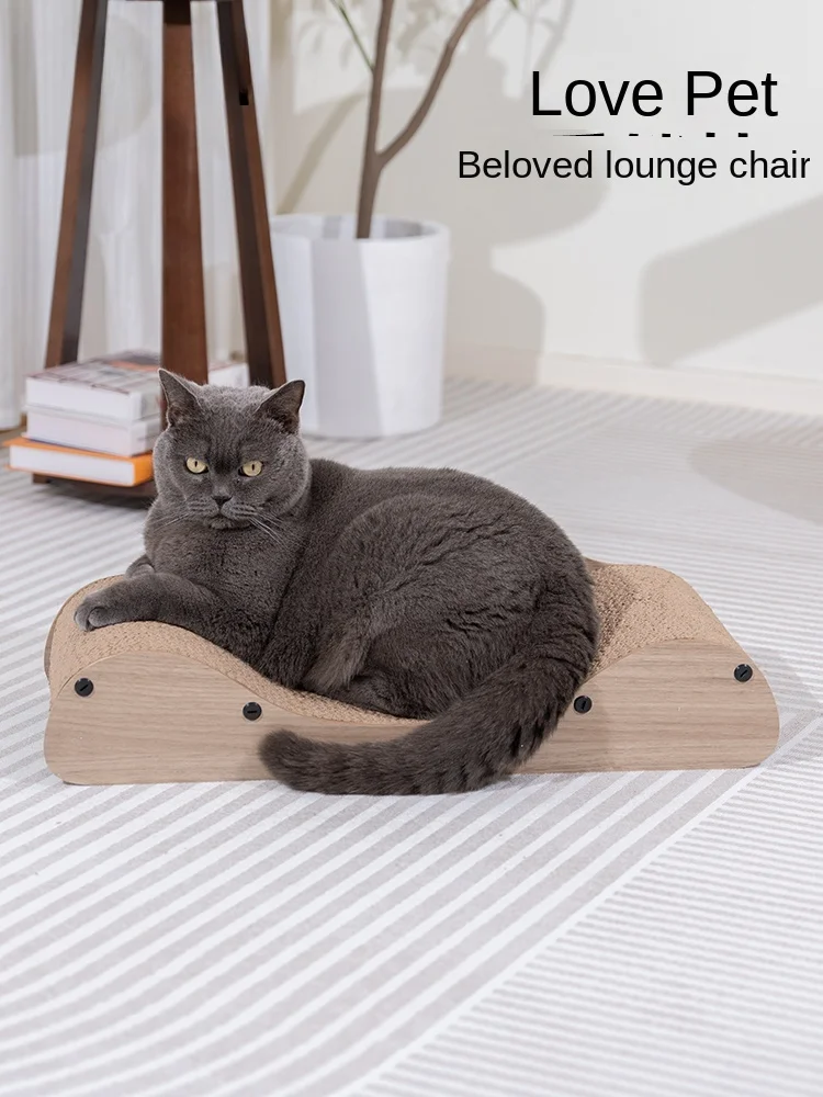 Cat scratch board nest dual-purpose large wear-resistant and non falling corrugated paper circular cat nest