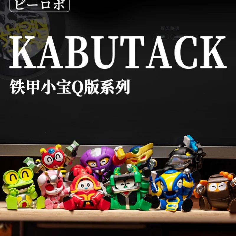 B-ROBO KABUTACK Klocki Konstrukcyjne Kabutack SHARKLER COBRANDER KUWAGIRO GEROTAN Model Zabawka Ozdoba na Biurko Prezent Urodzinowy