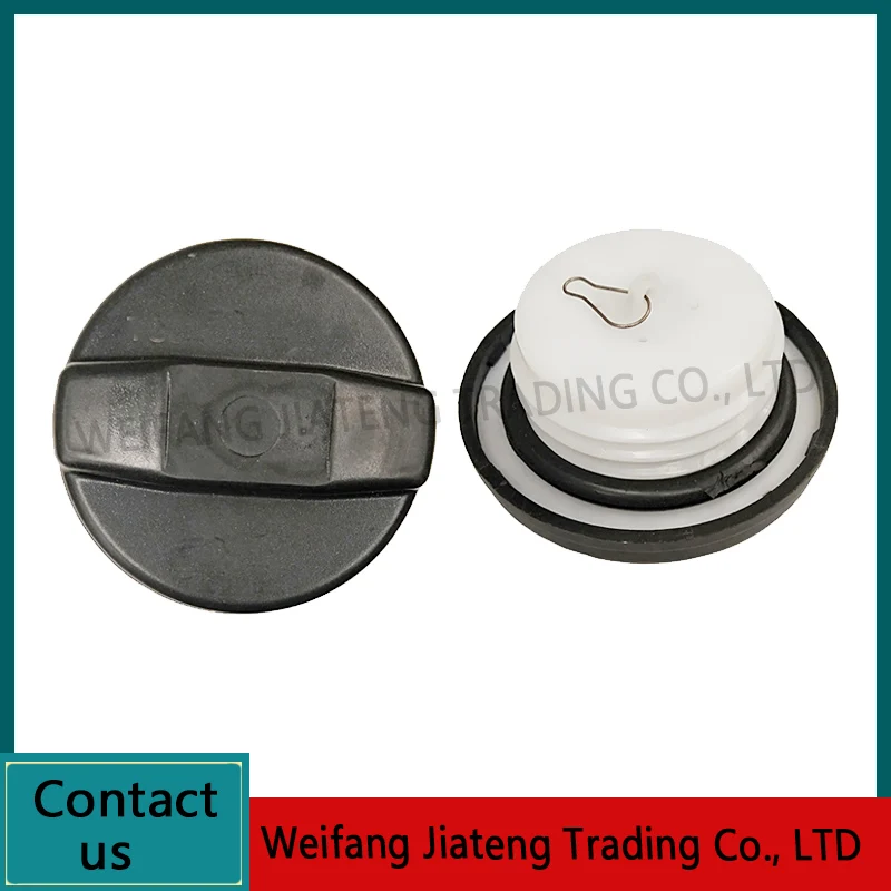 TA650.502.3 Fuel tank cap assembly  For Foton Lovol Agricultural Genuine tractor Spare Parts