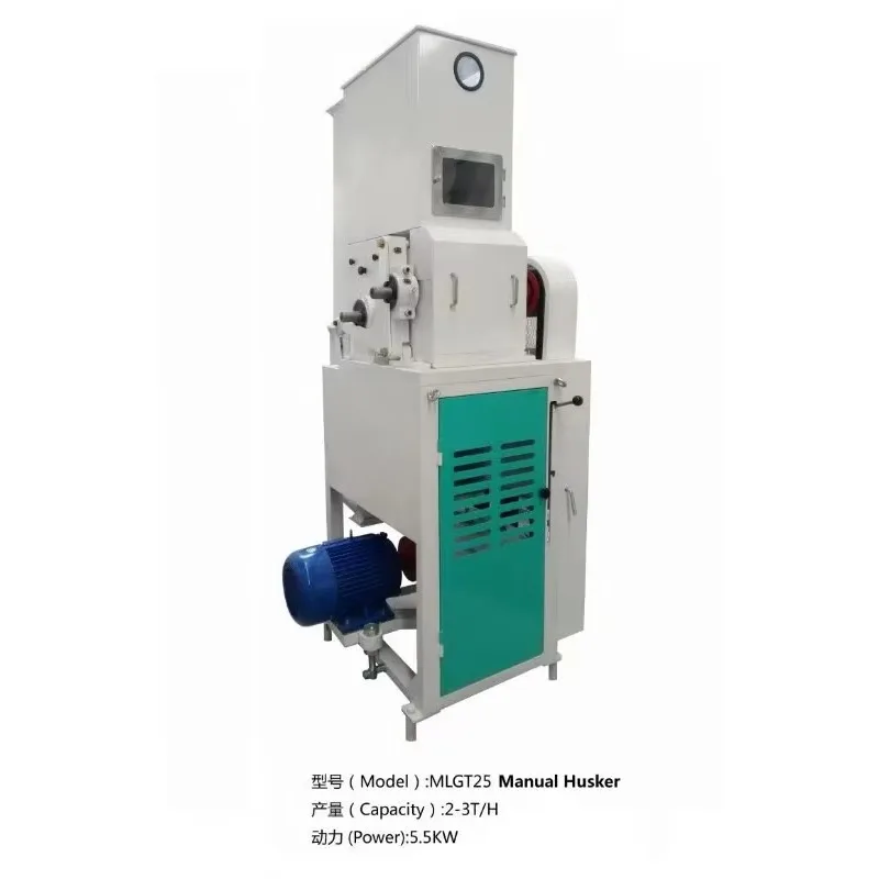Manufacturers Supply Rice Processing Equipment Including Rice Husking Millet Shelling Milling Machines 2000kg/h Capacity 380V