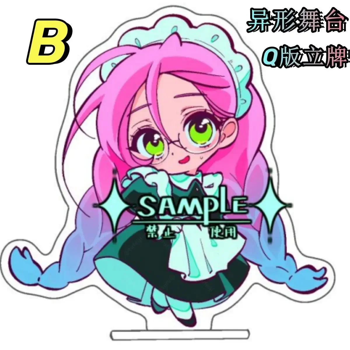 Anime  Alien stage mizi sua  Figure Acrylic Stand Model Plate Desk Decor Standing Sign Desktop Fans Gift
