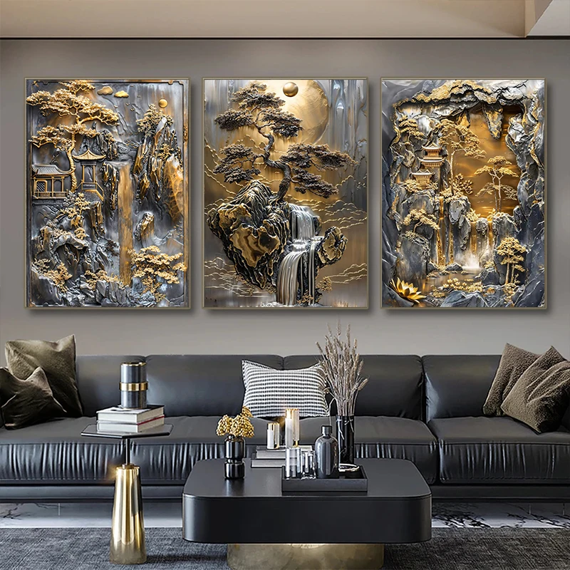 Golden Bonsai Tree and Moon Abstract Painting Canvas Print Luxury Wall Art Minimalist Poster Asian Style Pictures for Home Decor