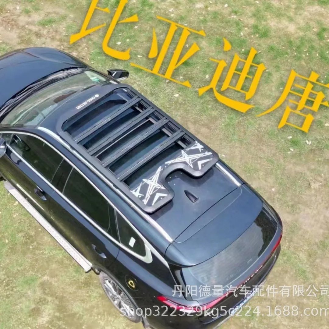 

Suitable for Bibi Tang luggage rack, Bibi luggage frame, BYD roof platform folding car ladder