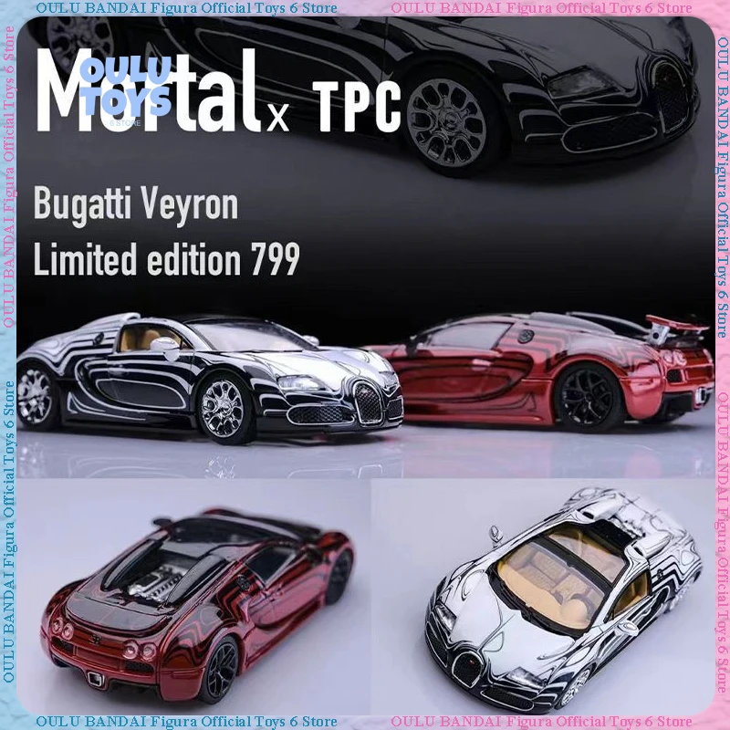 

Minigt Bugatti Veyron Super Sport Alloy Car Model Limited Edition 1：64 Collection Model Anime Figures Simulation Boys Gift Toy
