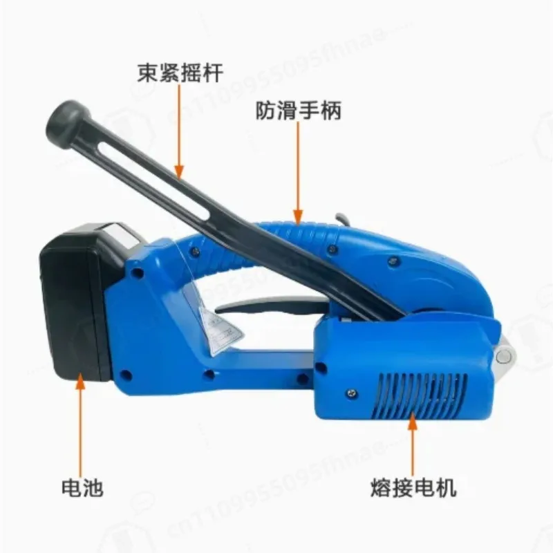 No‑buckle Hot‑melt Electric Plastic‑Steel Strapping Machine SRD_JDH‑16, Hand‑cranked PET PP Plastic Band Strapping Tool