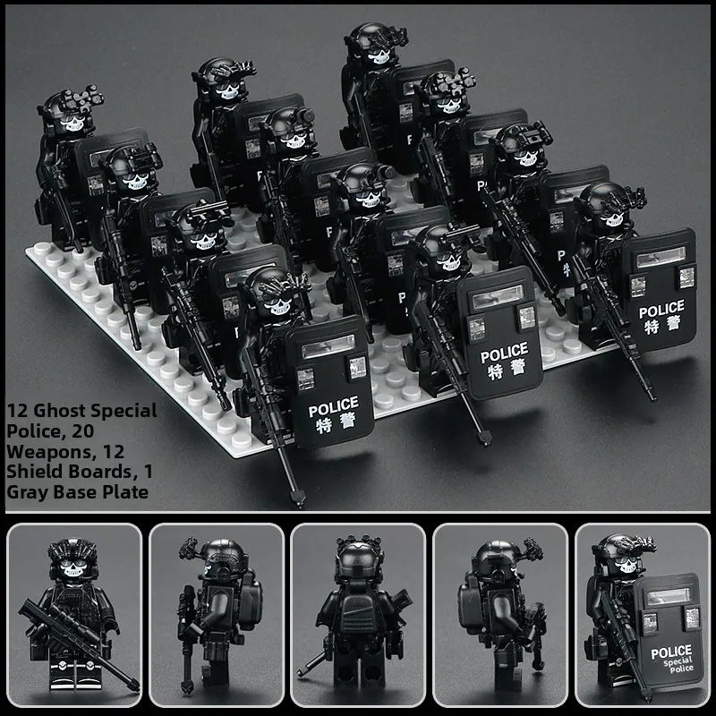 

Военная полиция, солдат спецназа, строительная игрушка, детская сборная игрушка, фигурка реактивного назначения, полицейская фигурка