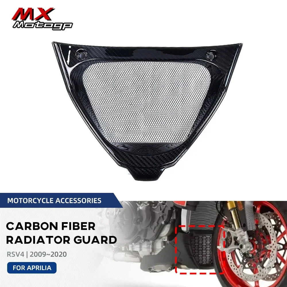 

Carbon Fiber V-Panel Radiator Guard For Aprilia RS V4 RSV4 2009-2020 Motorcycle Accessories Triangle Frame Oil Cooler Fairing