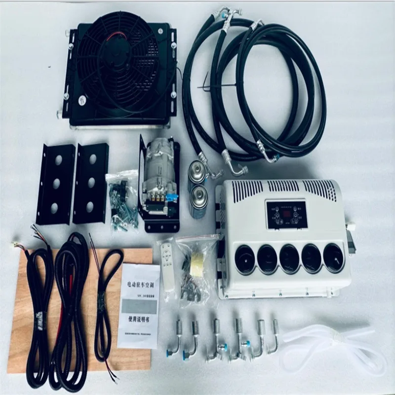 Vehicle Electric Air Conditioner 24V Large Truck Refrigeration Split Type Hidden 12V Parking Variable Frequency DC Excavator