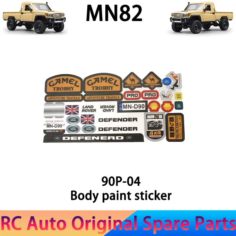 MN82 Original car spare parts 90P-04 Body paint sticker for MN82