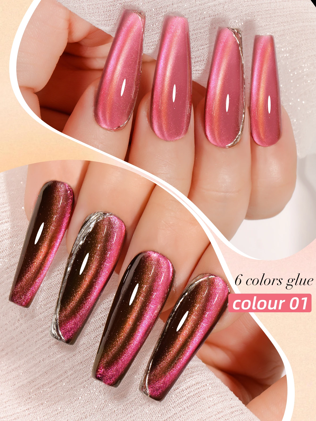 XEIJAYI 15ml キャッツアイジェルネイルポリッシュセット、サロン向けキラキラ透き通る効果、5色キャッツアイ（ブラックカラー付き）