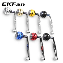 EKFan Strong Durable 8*5mm Hole Single Fishing Reel Handle Aluminum Alloy Fishing Reel Rocker For Spinning FishingTackle Tool