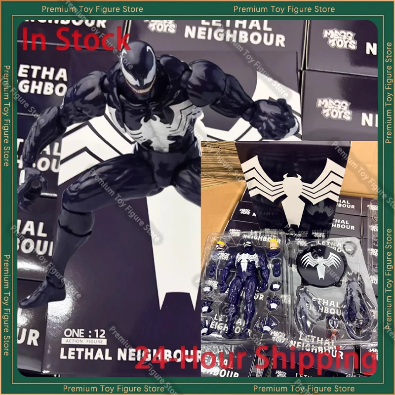 Bandai Venom Lethal Neighbor Spider-Man 1/12 PVC Action Figure