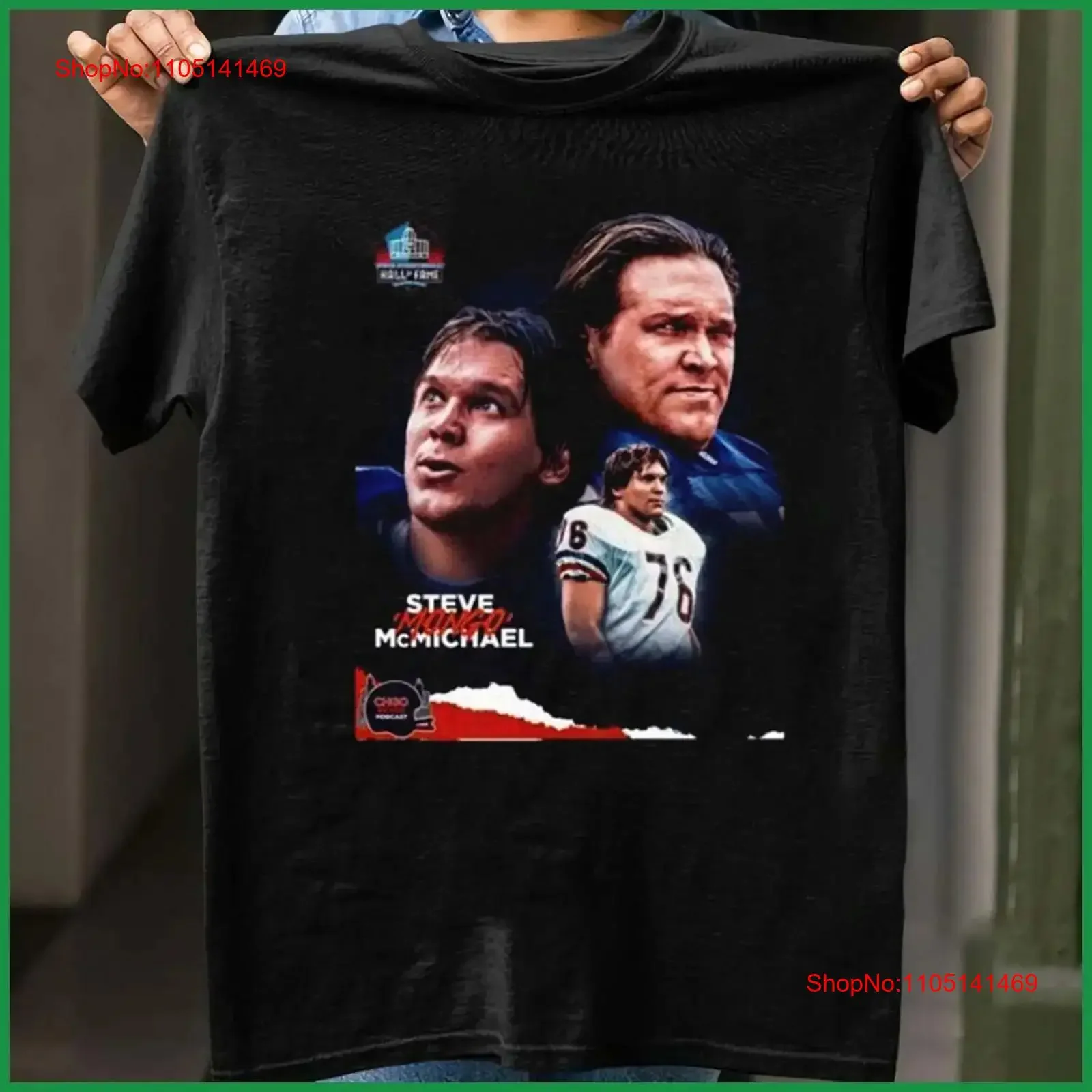 ستيف ماك مايكل RIP شيكاغو ليجند 1957 2025 تي شيرت تذكاري S 3XL المشجعين خمر غسلها لينة عادية امتدت قليلا #1
