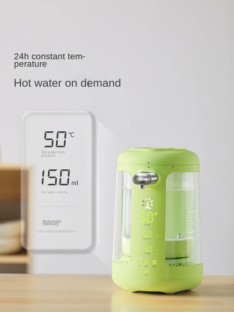 YY Quantitative Water Outlet Constant Temperature Kettle Bubble Milk Machine Fabulous Baby Milk Bottle Intelligence