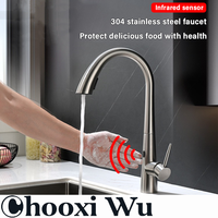 Pull-out induction kitchen faucet, sensitive infrared induction, 30cm pull-out range, ceramic valve core