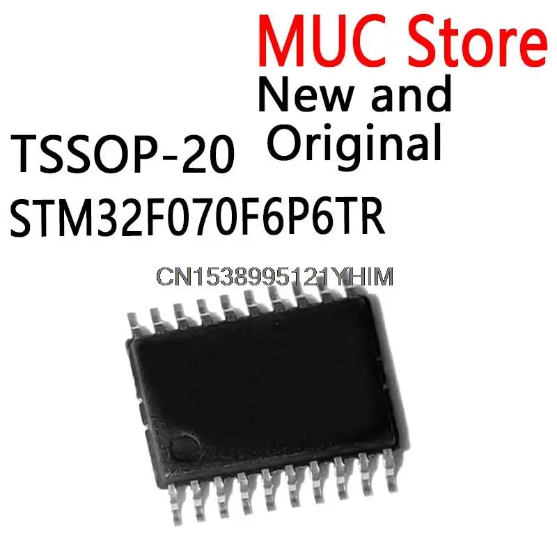 STM32F070F6P6 TSSOP-20 MCU 32-Bit STM32 ARM Cortex M0 RISC 32KB Flash 2.5V/3.3V 20-Pin STM32F070F6P6TR