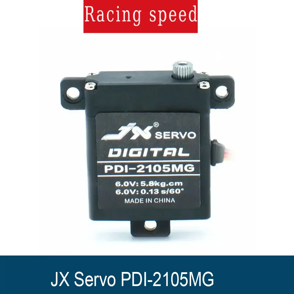 Hawkspeed Servo PDI…