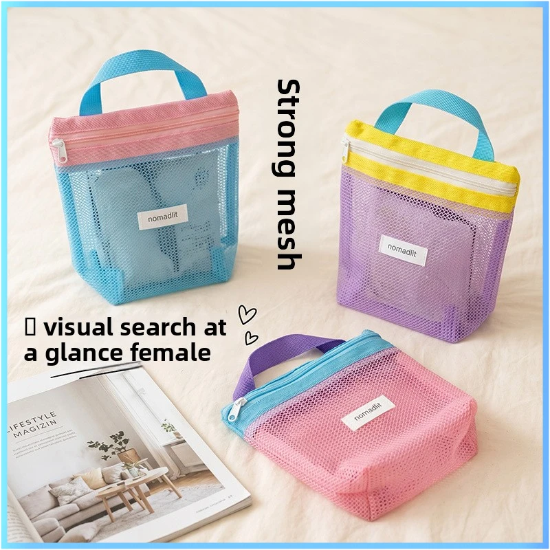 Color‑Block Mesh Storage Pouch, Portable Zipper Handheld Visible Toiletry Bag, Travel Cosmetic Organizer for Sundries Storage